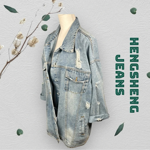 Hengsheng Jeans | Distressed Denim Jacket - Picture 6 of 9